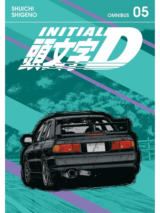 Title details for Initial D Omnibus, Volume 5 by Shuichi Shigeno - Available
